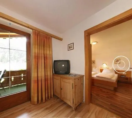 Ferienwohnungen Haaser Maurach  Room photo